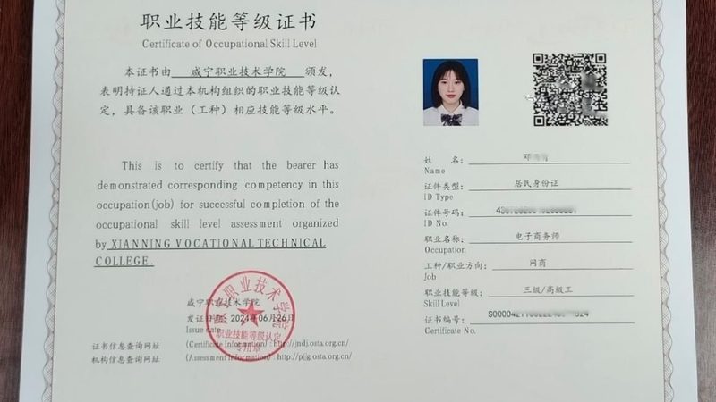 跨境独立站：揭秘哪些品类更适合布局