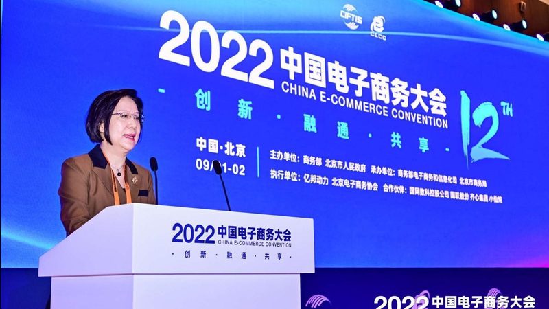 广州电商代运营：揭秘排名前十背后的关键要素
