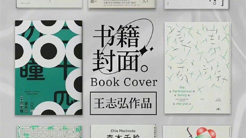 抖音小店代运营：揭秘成功背后的关键要素