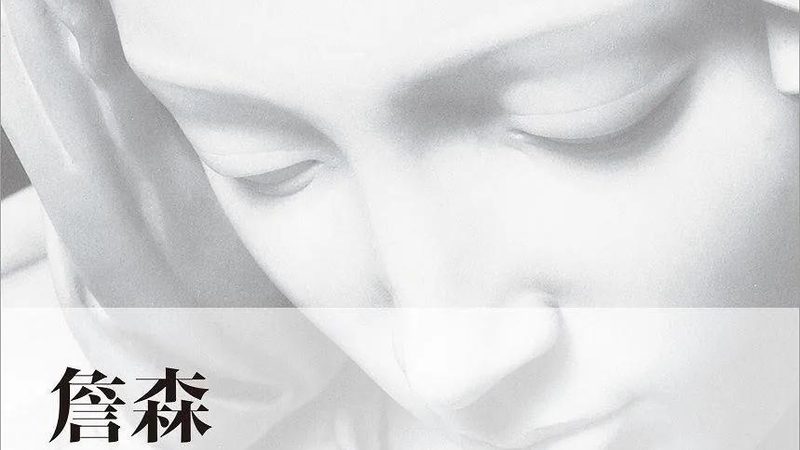 服装直播带货定制流程：揭秘电商新趋势下的关键环节
