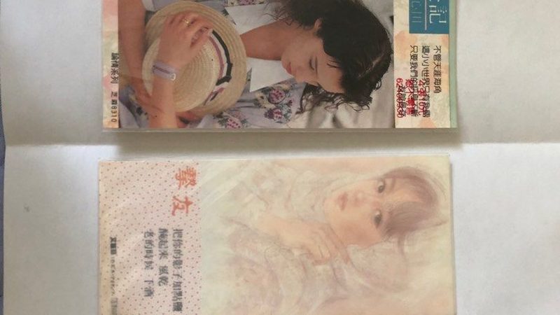 直播电商与传统电商：省钱之道大揭秘