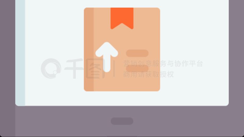 抖音小店蓝海商品怎么找