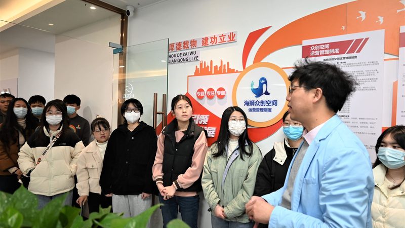 电商孵化基地加盟，费用几何？揭秘加盟背后的真相**